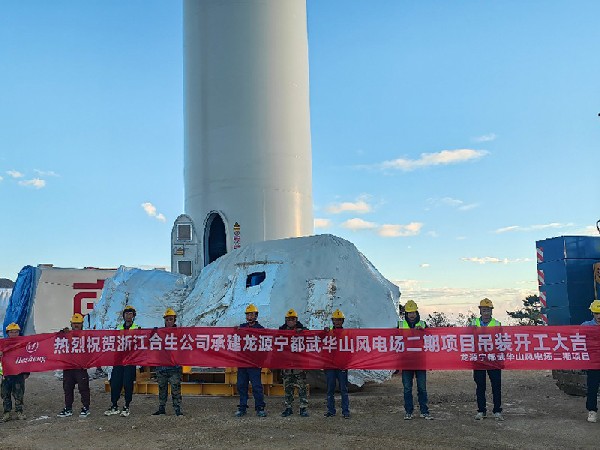 宁都喜报！热烈祝贺宁都项目二次进场顺利开工！