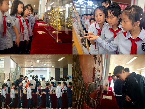 知史爱党，知史爱国——庆祝中华人民共和国成立75周年进校园公益巡展活动（二）