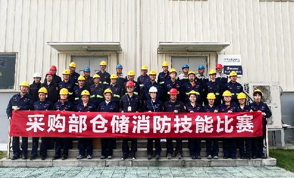 新领域，新挑战，新赋能，新使命！合生仓储项目部消防技能比赛完美收官！