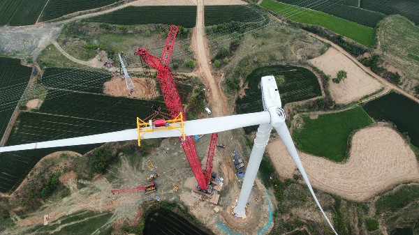 Shanxi Wenxi Wind Power Project