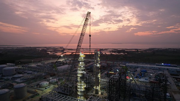 Fujian Zhangzhou CHIMEI Corporation 180,000 t/a PC Project